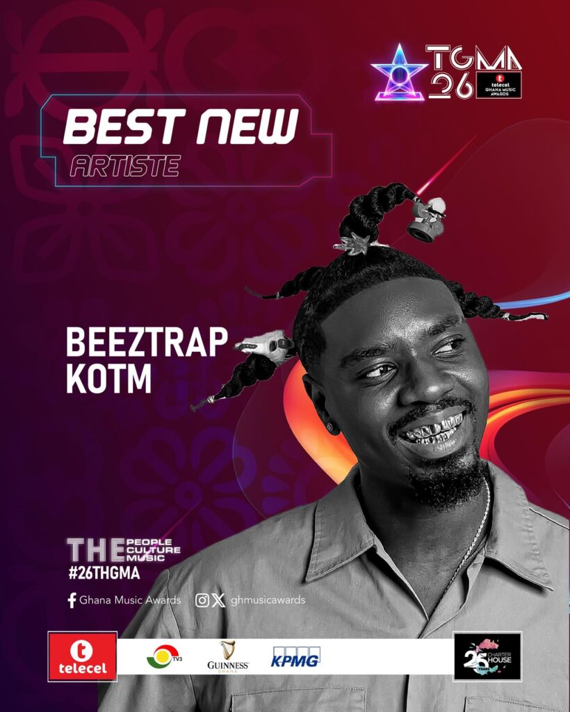 TGMA 5