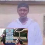 bawku shs