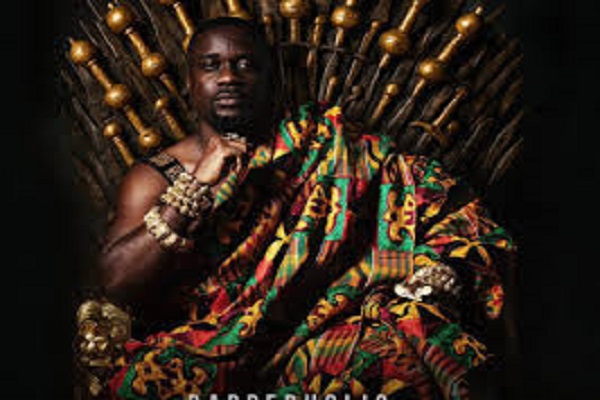 rapperholic