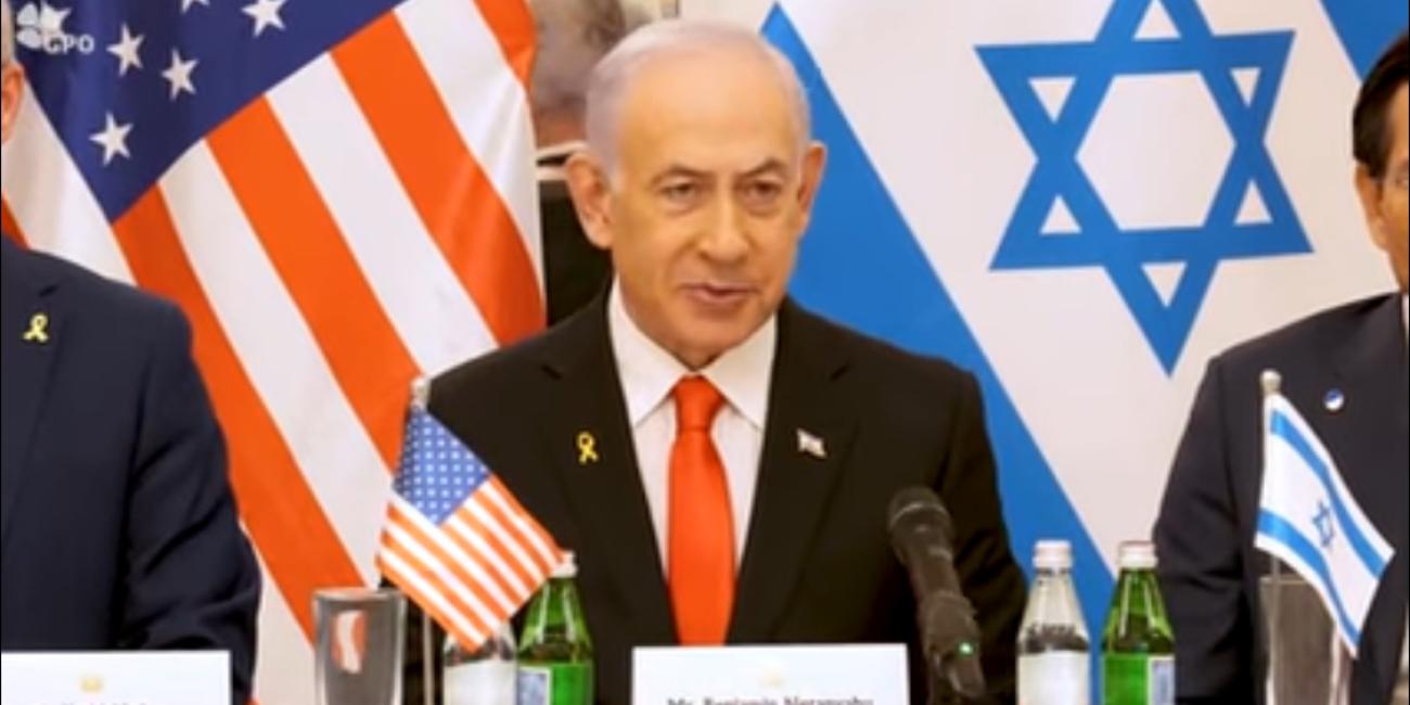 Israel to Support U.S. Campaign Against Christian