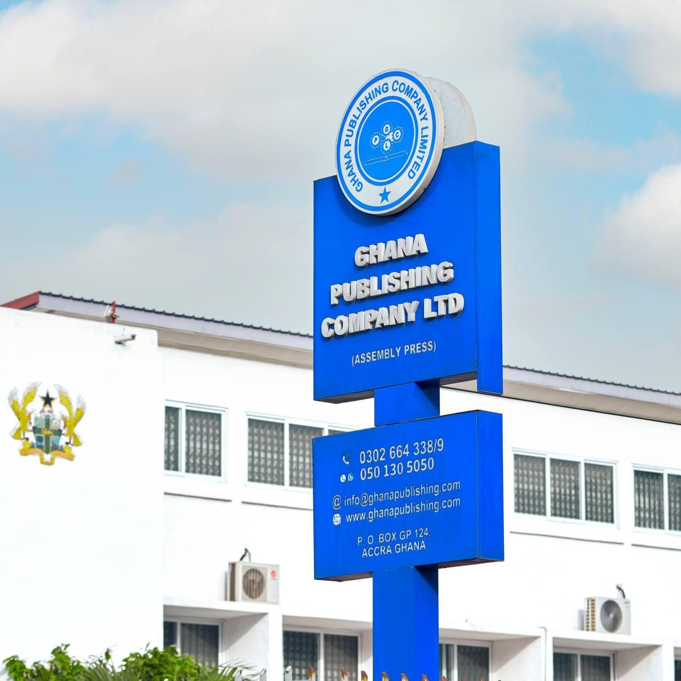 Ghana Publishing Company's Financial (GPCL) Turnaround How Profit Soared by 600%__