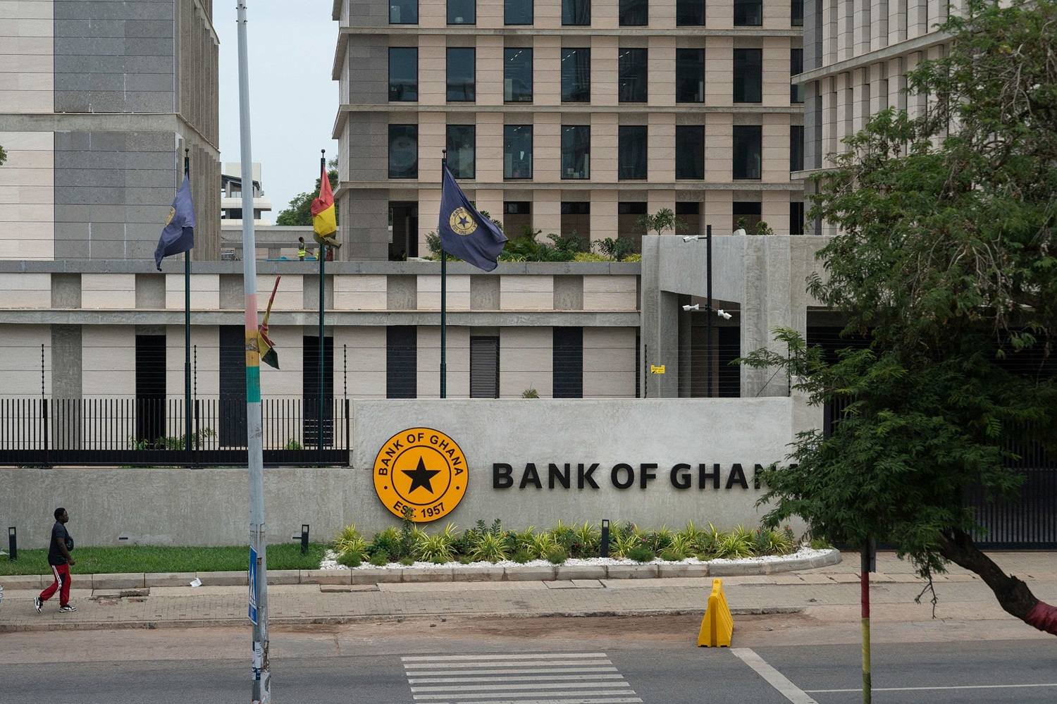 Government Treasury Bills Exceed Funding Target by 73%