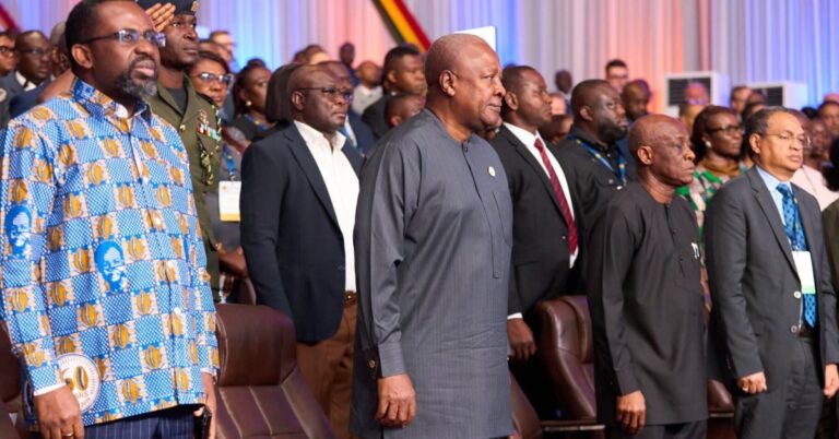 IMF Acknowledges Bank of Ghana's End to Government Financing