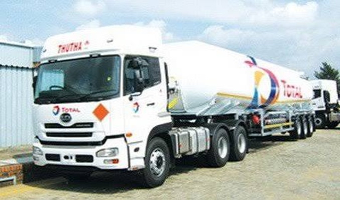 Fuel