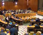 Macky Sall - Dialogue for the next UN Chief position