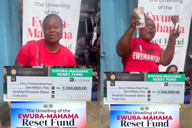 Ewura-Mahama Fund