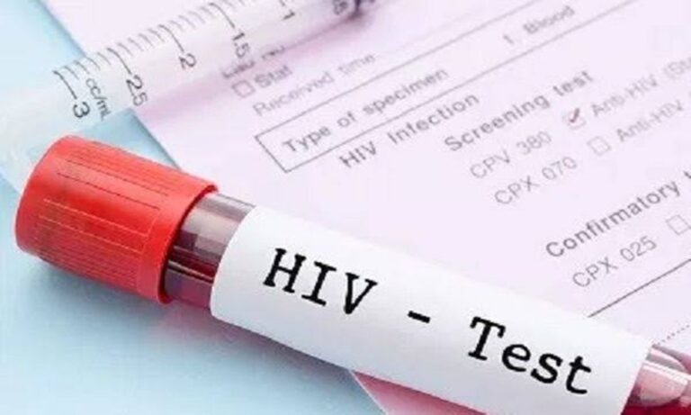 Ghana AIDS Commission