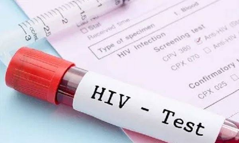 Ghana AIDS Commission