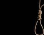 Suspected Suicide Case