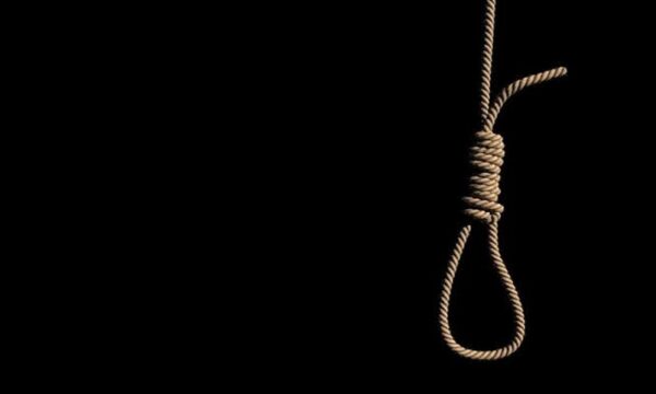 Suspected Suicide Case
