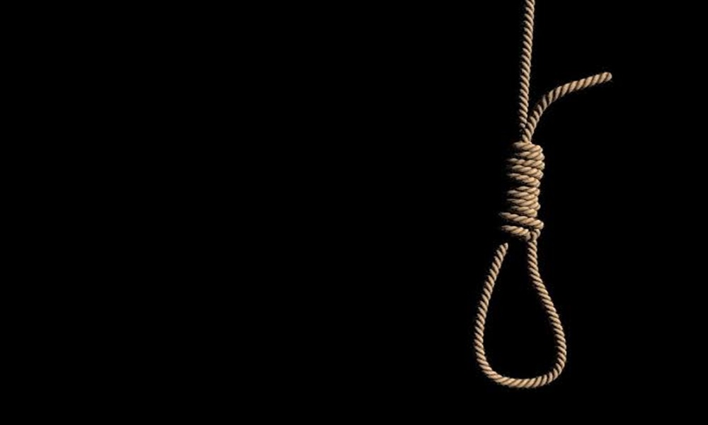 Suspected Suicide Case
