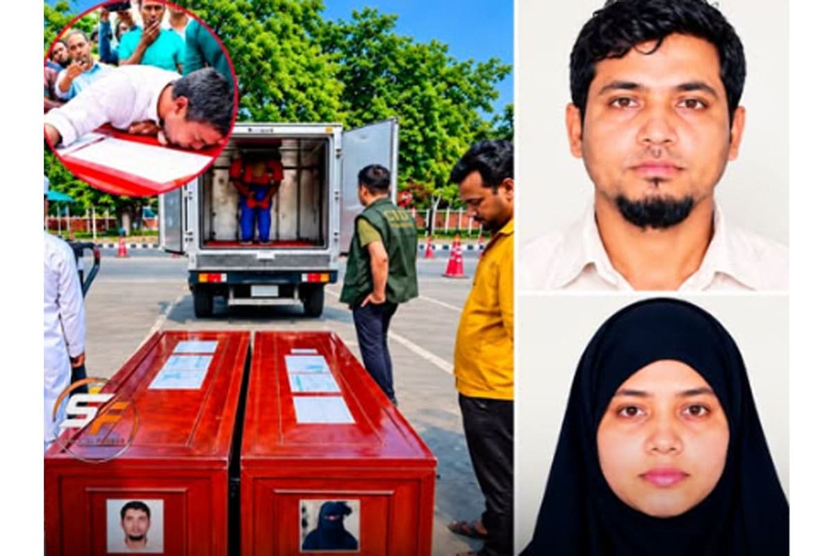 Bangladeshi couple