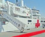 Chinese Naval Hospital