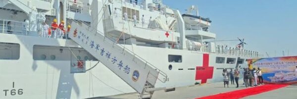 Chinese Naval Hospital