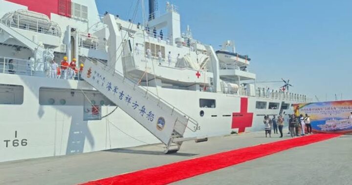 Chinese Naval Hospital